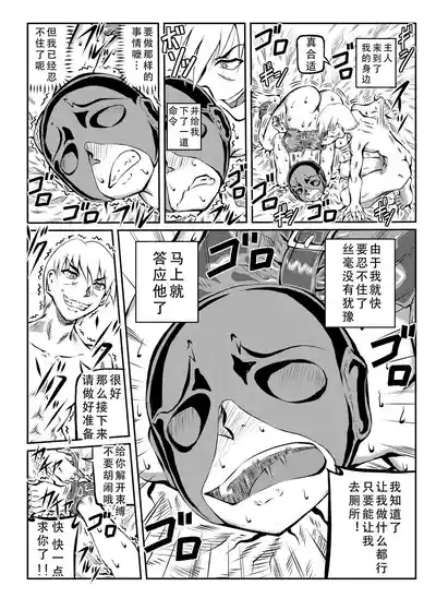 第23頁圖