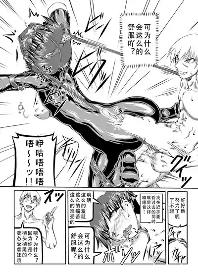 第31頁圖