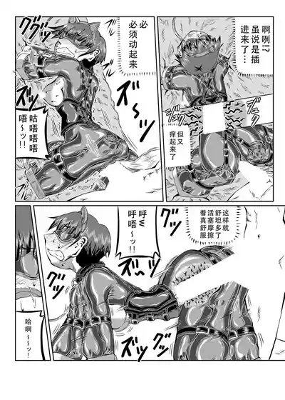 第15頁圖