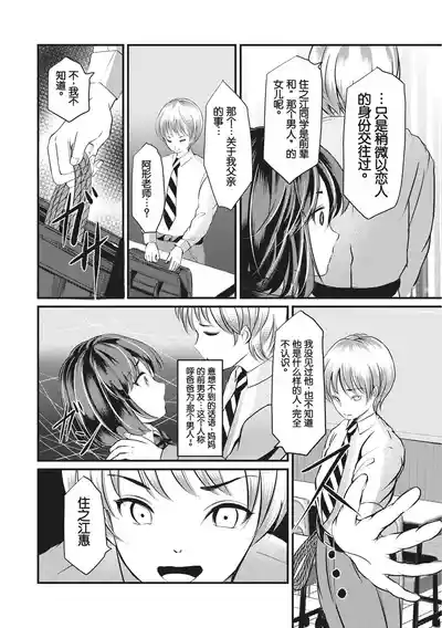 第27页图