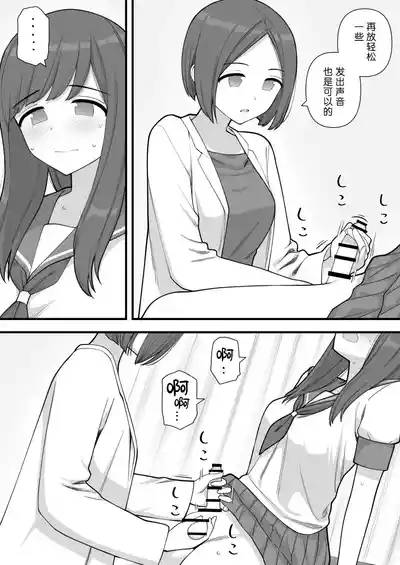 第11页图
