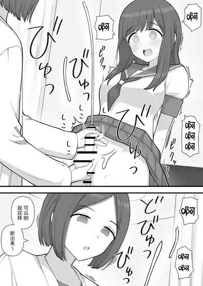 第15页图