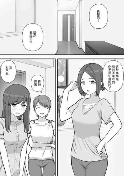 第35页图