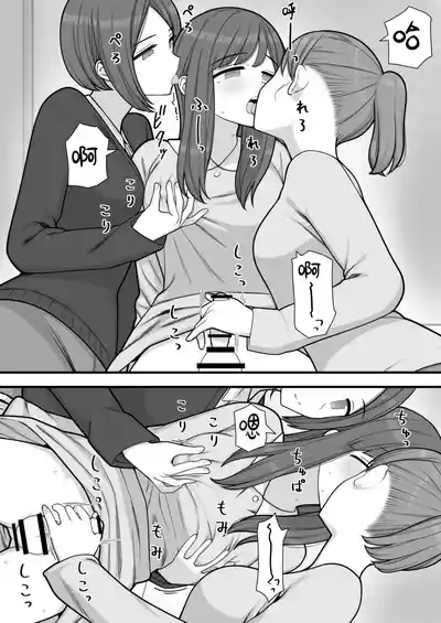 第43页图