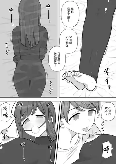 第47页图