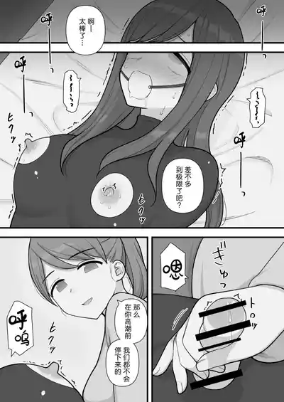 第55页图