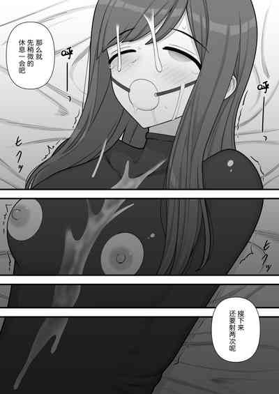 第63页图