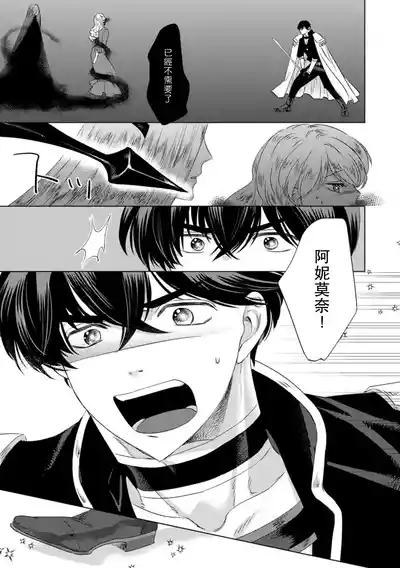 第299頁圖