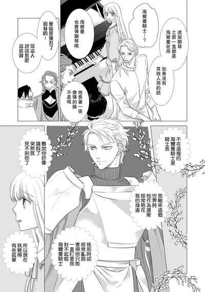 第379頁圖