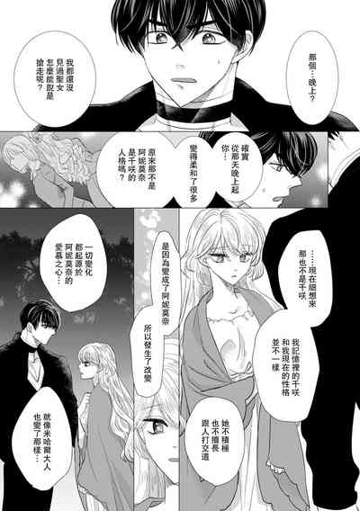 第467頁圖