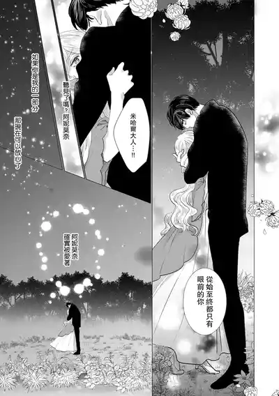 第471頁圖