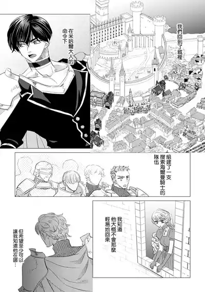 第475頁圖