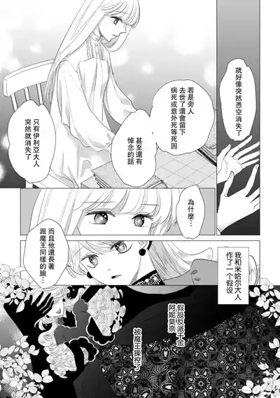 第479頁圖
