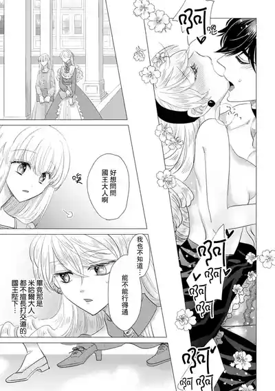 第495頁圖