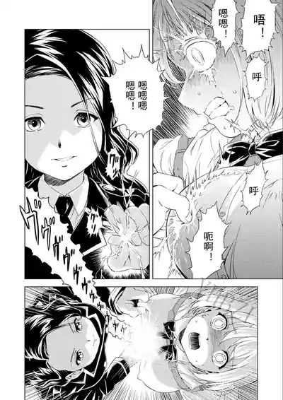 第19頁圖