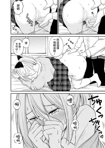 第23页图