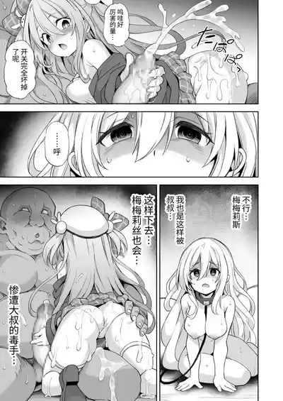 第11页图