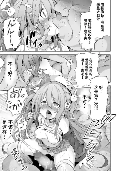 第15页图