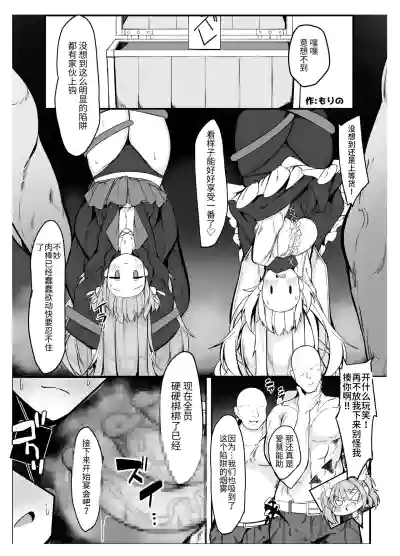 第23页图