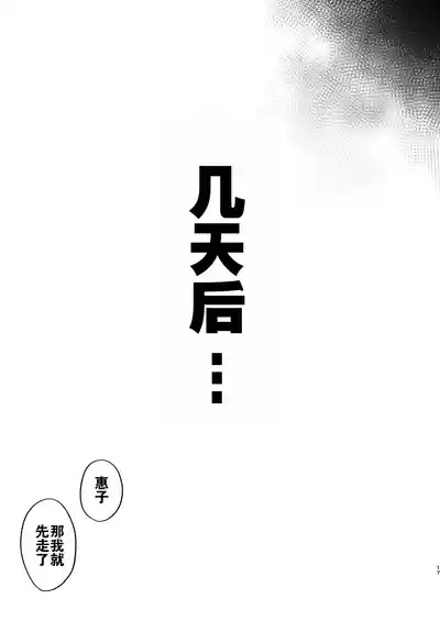 第15页图