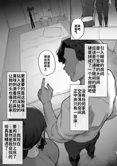 第23页图
