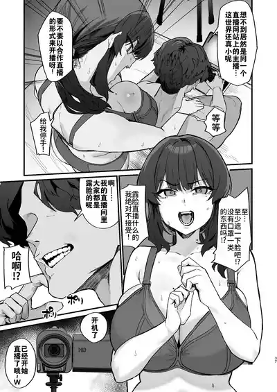 第35页图
