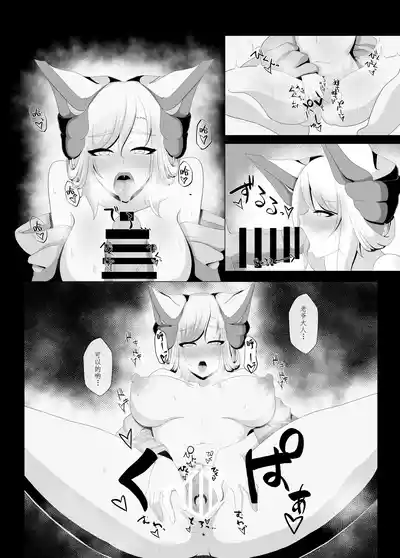 第19頁圖