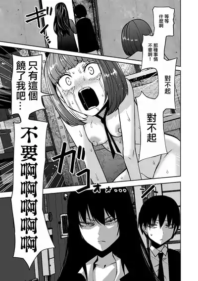第63頁圖