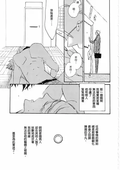 第59页图