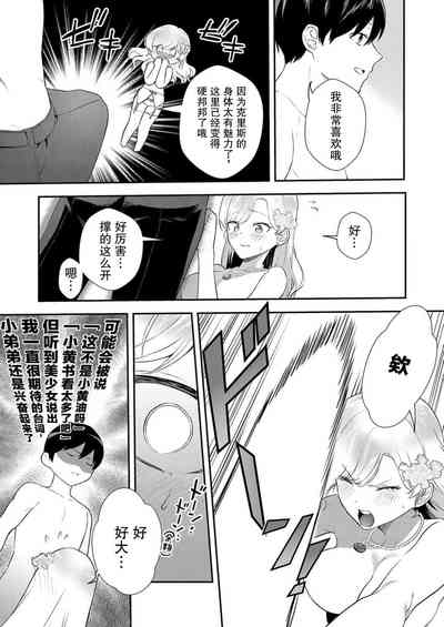 第15頁圖