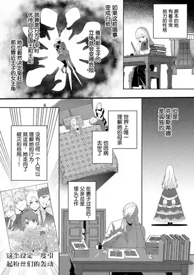 第19頁圖