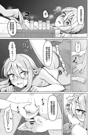 第7頁圖
