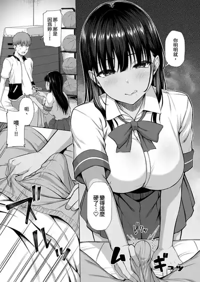 第111頁圖