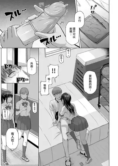 第115頁圖