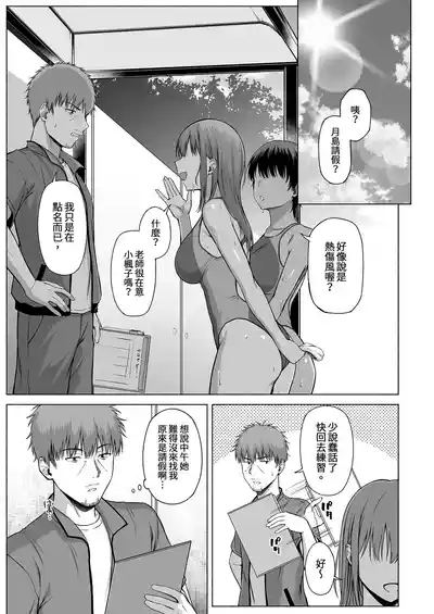 第139頁圖