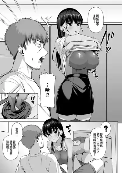 第143頁圖