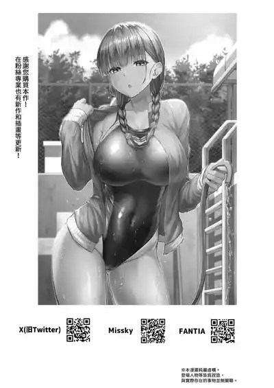 第175頁圖