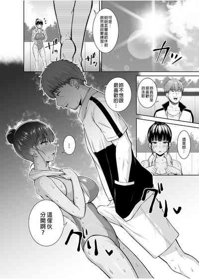 第3頁圖