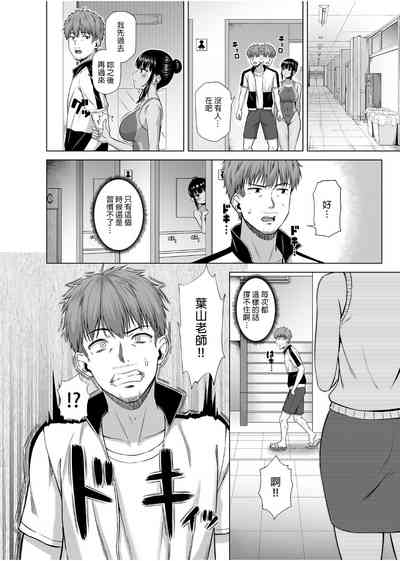第51頁圖