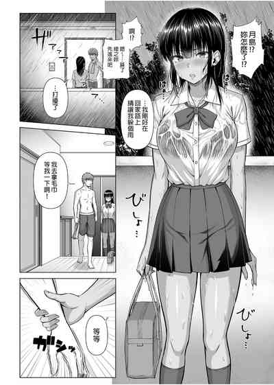 第55頁圖
