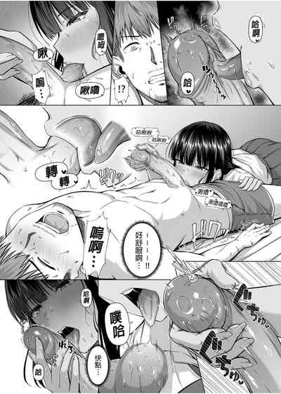 第59頁圖
