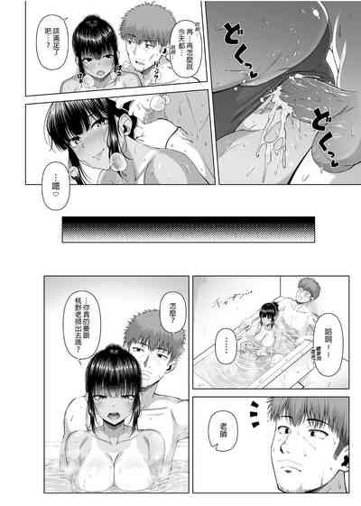 第99頁圖