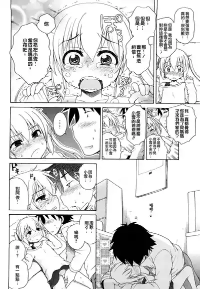第107頁圖