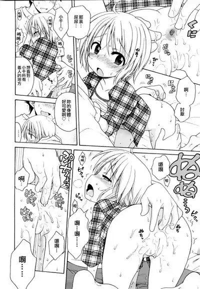 第123頁圖