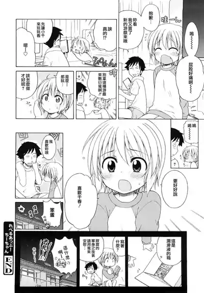 第135頁圖