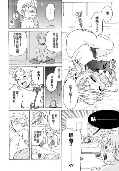 第15頁圖