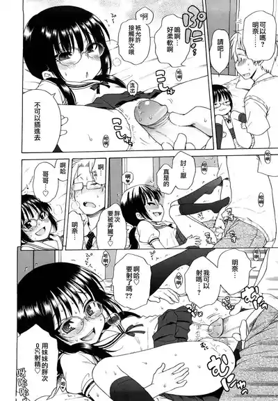 第183頁圖