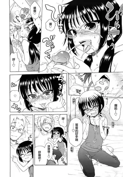 第191頁圖