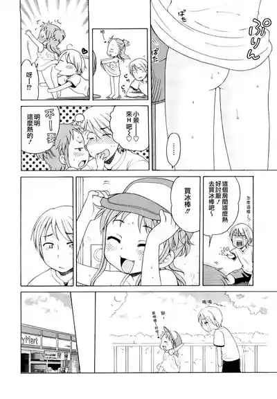 第27頁圖