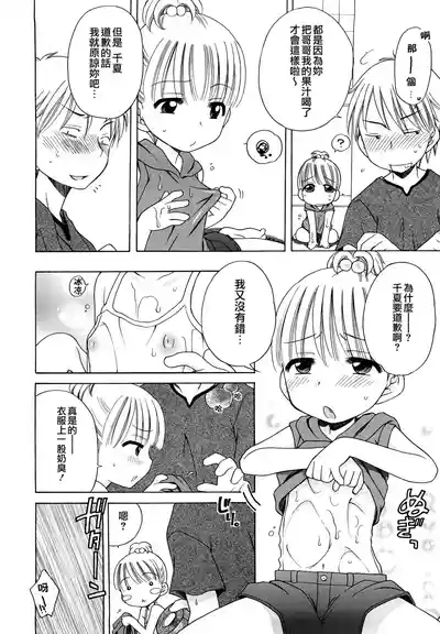 第51頁圖